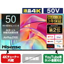 Apple TV 4K ハイセンス 50V型4Kチューナー内蔵4K対応液晶テレビ E6Kシリーズ 50E6K [50E6K]【RNH】【MYMP】