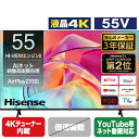 ハイセンス 55V型4Kチューナー内蔵4K対応液晶テレビ E6Kシリーズ 55E6K [55E6K]【RNH】【MYMP】