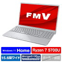 LIFEBOOK AH50/H3 ファインシルバー(AMD Ryzen 7 5700U/16GB/SSD・256GB/DV(FMVA50H3S) 目安=△