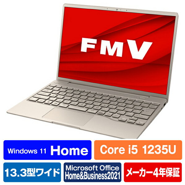 富士通 ノートパソコン e angle select LIFEBOOK ベージュゴールド FMVC77H3GE [FMVC77H3GE]【RNH】【MYMP】