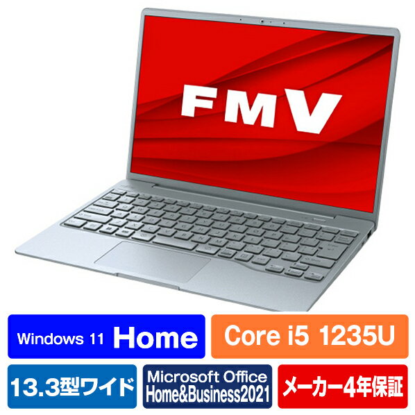 【6/1限定 エントリーで最大P5倍】富士通 ノートパソコン e angle select LIFEBOOK クラウドブルー FMVC77H3LE [FMVC77H3LE]【RNH】