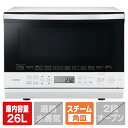 東芝 角皿式スチームオーブンレンジ 石窯ドーム ホワイト ER-YD70(W) [ERYD70W]【RNH】