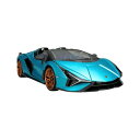 【5/1限定 エントリーで更にポイントUP!】ハピネット 1/12 R/C Lamborghini Sian Roadster(ランボルギーニ シアン ロードス...