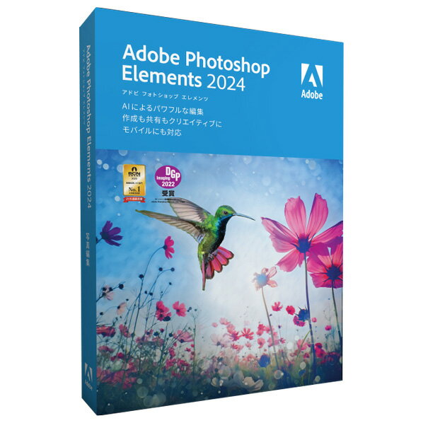 Adobe Photoshop Elements 2024 ܸ MLP ̾ PHOTOSHOPELE24ĥHDL [PHOTOSHOPELE24ĥHDL]