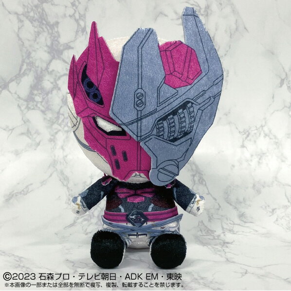 バンダイ 仮面ライダーガッチャード Chibiぬいぐるみ ヴァルバラド CHIBIヌイグルミウ゛アルバラド [CHIBIヌイグルミウ゛アルバラド]【ETOY】【MYMP】