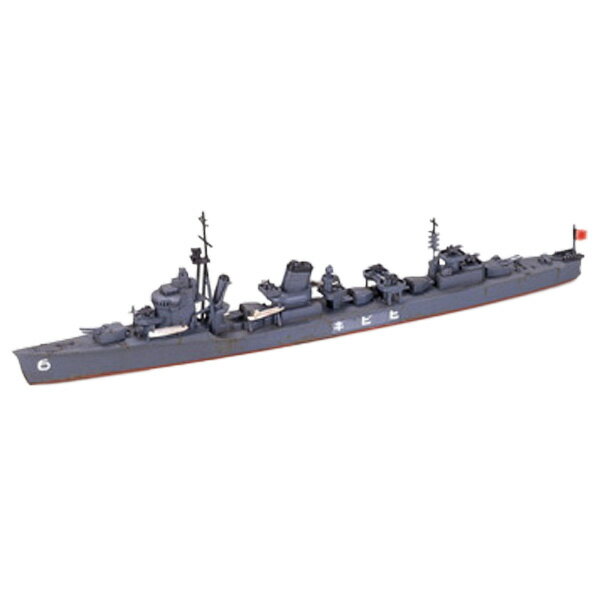 [タミヤ 1/700 ウォーターラインシリーズ 日本駆逐艦 響 タミヤWL31407ヒビキN [TWL407ヒビキN]] の商品説明【激戦を生き抜いた強運の駆逐艦】●昭和8年に竣工、日華事変で初めて実戦配備されて以来、マレー半島やキスカ島攻略作戦、マリアナ沖海戦など数々の戦いに出撃しながら、終戦まで戦い抜いた数少ない強運の駆逐艦、響のプラスチックモデル組み立てキットです。●細い第一煙突などが特徴の特型駆逐艦の中でも最終のIII型に属する響を、多数の25mm3連装機銃など昭和19年以降の対空兵装を強化した姿で再現しました。●同じIII型の暁と並べてのコレクションや、吹雪や綾波など他の特型駆逐艦との作り較べも興味深いでしょう。●※写真はキットを組み立て、塗装したものです。[タミヤ 1/700 ウォーターラインシリーズ 日本駆逐艦 響 タミヤWL31407ヒビキN [TWL407ヒビキN]]のスペック●対象年齢:15歳以上●完成時寸法:全長15.7cm○返品不可対象商品