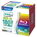 [Verbatim 録画用BD-R [20枚 /25GB /インクジェットプリンター対応] VBR130YP20V1 [VBR130YP20V1]] の商品説明●保存に強く、ドライブとの優れた互換性を実現。●高品質プラスチック基板と高度な成形技術がエラー発生率を抑制。●キズ・ホコリに強く、指紋もキレイに拭き取れる 強力ハードコート。●対応インクジェットプリンタでレーベル印刷可能。[Verbatim 録画用BD-R [20枚 /25GB /インクジェットプリンター対応] VBR130YP20V1 [VBR130YP20V1]]のスペック●容量/録画時間:25GB/地上デジタル180分/BSデジタル130分●記録回数:1回(追記型)●記録速度:1-4倍速●入り数:20枚●レーベル対応:インクジェットプリンタ対応●レーベル仕様:ホワイト●ケース(仕様):5mmケース○返品不可対象商品