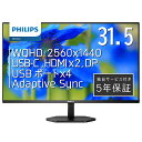 PHILIPS 31D5^tfBXvC 32E1N3600LA/11 [32E1N3600LA11]yRNHzyAMUPz