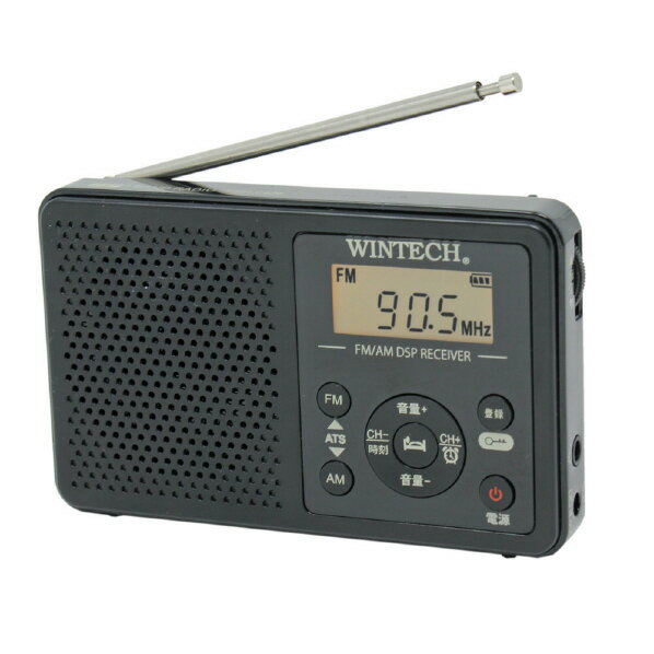 WINTECH アラーム時計機能搭載 AM/FMデジタルチューナーラジオ ブラック DMR-C620 [DMRC620]