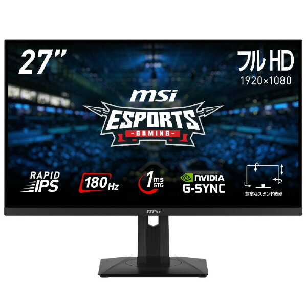 楽天市場】msi optix-g27c4の通販 楽天市場】msi optix-g27c4の通販