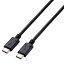 usb2.0 3.0 変換の画像