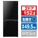 シャープ 152L 2ドア冷蔵庫 e angle select ブラック系 SJ15E3B SJ15E3B 【RNH】