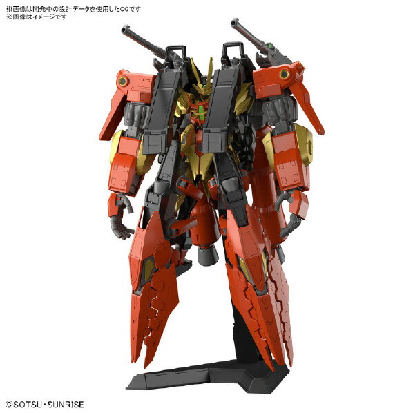 バンダイスピリッツ HG 1/144 ティフォエウスガンダム・キメラ HGBM07テイフオエウスガンダムキメラ [HGBM07テイフオエウスガンダムキメラ]