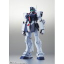 バンダイスピリッツ ROBOT魂 ＜SIDE MS＞ RGMー79SP ジム・スナイパーII ver． A．N．I．M．E． ROBOTDジムスナイパ-2アニメ [ROBOTDジ..