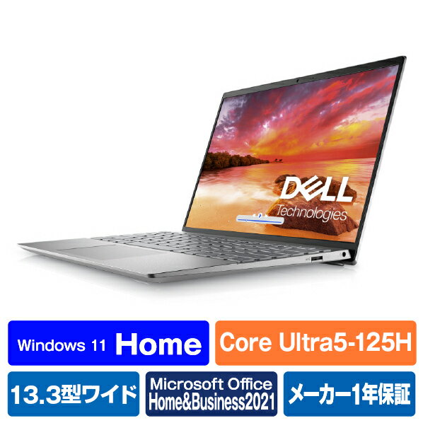 楽天市場】dell inspiron13 液晶(ノートPC|パソコン 楽天市場】dell inspiron13 液晶(ノートPC|パソコン