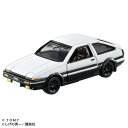 タカラトミー トミカプレミアム unlimited 01 頭文字D AE86 トレノ(藤原拓海) PトミカULT01イニシヤルDAE86トレノ [PトミカULT01イニシ..