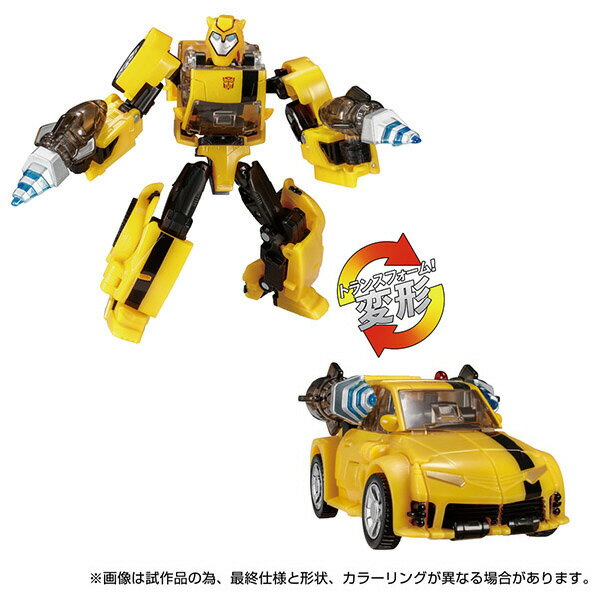 タカラトミー トランスフォーマー TL-65 バンブルビー(アニメイテッド) TL65バンブルビ-アニメイテツド TL65バンブルビ-アニメイテツド