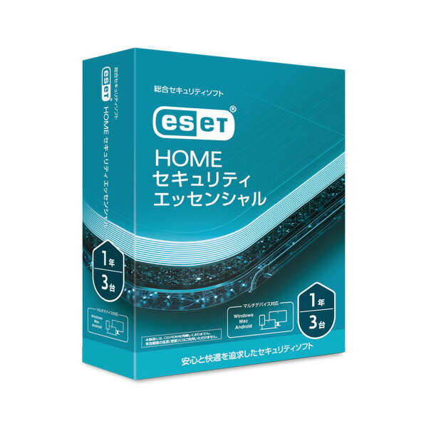 [キャノンITソリューションズ ESET HOME セキュリティ エッセンシャル 3台1年 ESETホムセキユ3Y1ダイHDL [ESETホムセキユ3Y1ダイHDL]] の商品説明●セキュリティ対策ソフト、ウイルス・スパイウェア対策、フィッシング対策、不正侵入対策(ファイアウォール)、WEBカメラ保護、リムーバブルメディアの使用制御、保護者による使用制御、盗難・紛失対策、ネットバンキング保護、迷惑メール対策、ゲームモード、マルチデバイス対応(Windows/Mac/Android)、電話/メールサポート ※Windows向けプログラムの概要を記載。【注意事項】●サポートサービス契約期間は、ユーザー登録を行った日から開始されます。●製品プログラムはメーカーホームページよりダウンロードいただけます。●端末1台につき1ライセンスが必要です。●インストールおよび設定変更の際は、Administrator(管理者)権限が必要です。●他社製ウイルス対策ソフトとの併用は不具合の原因となりますので、サポート対象外とさせていただきます。●本製品はインストール時に表示される「ソフトウェア使用に関するエンドユーザーライセンス契約条項」に同意することによりご利用いただけます。[キャノンITソリューションズ ESET HOME セキュリティ エッセンシャル 3台1年 ESETホムセキユ3Y1ダイHDL [ESETホムセキユ3Y1ダイHDL]]のスペック●対応OS:Windows / Mac / Android●動作CPU:最新の対応状況はメーカーホームページをご確認ください。●動作メモリ:最新の対応状況はメーカーホームページをご確認ください。●HDD容量:最新の対応状況はメーカーホームページをご確認ください。●必須事項:インターネット接続環境 ・メールアドレス(携帯電話/PHS/利用期間が限定された(使い捨てなど)一部メールアドレスはご利用いただけません。)○返品不可対象商品