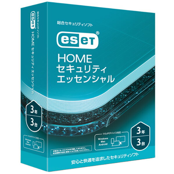 キャノンITソリューションズ ESET HOME セキュリティ エッセンシャル 3台3年 ESETホムセキユ3Y3ダイHDL ESETホムセキユ3Y3ダイHDL