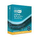 キャノンITソリューションズ ESET HOME セキュリティ プレミアム 3台3年 ESETホムセキユプレ3Y3ダイHDL ESETホムセキユプレ3Y3ダイHDL 【AMUP】