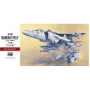 ハセガワ 1/48 AV-8B ハリアーII プラス H48ヒPT28F4 H48ヒPT28F4