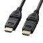 掠ץ饤 ϥԡHDMI֥(3Dͥ)10m ֥å KM-HD20-3D10N [KMHD203D10N]TBPB