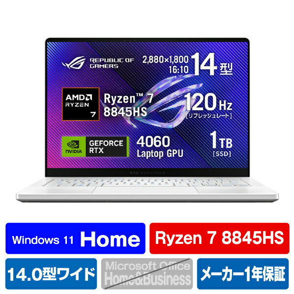 ASUS Ρȥѥ ROG Zephyrus G14 GA403UV ץʥۥ磻 GA403UV-R7R4060W [GA403UVR7R4060W]RNHۡJPSS