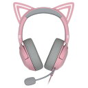 [RAZER ゲーミングヘッドホン Quartz Pink RZ04-04730200-R3M1 [RZ0404730200R3M1]] の商品説明●ストリーム リアクティブ ライティング。●Razer HyperClear カーディオイドマイク。●Razer TriForce 40 mm ドライバー。●ファブリック素材とレザーレット製のハイブリッドクッション。[RAZER ゲーミングヘッドホン Quartz Pink RZ04-04730200-R3M1 [RZ0404730200R3M1]]のスペック●バーチャルサラウンドエンコーディング:サラウンドサウンド/ Windows 10 64 ビット以降でのみ利用可能●互換性有線オーディオの使用: USB Type-A、サラウンドサウンド/Windows 10 64 ビット以降でのみ利用可能●周波数特性20 Hz - 20 kHz●インピーダンス:32Ω(1kHz)●感度92.5 dB SPL / mW @ 1kHz●ドライバー仕様:40mm●ドライバーの種類:Razer TriForce●イヤーカップ楕円形:イヤークッション●イヤーカップ内径:W4.3×長さ:6.1cm●イヤーパッド素材:耳を覆うファブリックとソフトなレザーレット●ノイズキャンセリング:はい●接続タイプ:USB Type-A●集音パターン:単一指向性●マイク周波数特性:100 Hz - 10 kHz●マイク感度 (@1KHZ):-42 dBV / Pa, 1 kHz●音量コントロール:音量調整●その他のコントロール:音量調整、マイクのミュート切り替え●ライティング:Razer Chroma RGB ゾーン (イヤーデザイン & イヤーカップ)●ケーブル長:2.0m●質量:約325g○初期不良のみ返品可