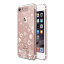 SG iPhone8/7ѥߥ͡󥱡 Clear Hard ϡ SG8775I7 [SG8775I7]