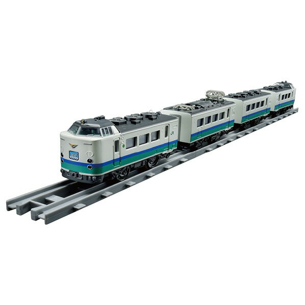 タカラトミー プラレール リアルクラス 485系特急電車(北越 上沼垂色) PLAリアルクラス485ケイトツキユウホクエツ PLAリアルクラス485ケイトツキユウホクエツ 【MYMP】