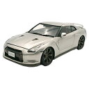 フジミ模型 1/24 ID2 NISSAN GT-R ID02NISSANGTR ID02NISSANGTR