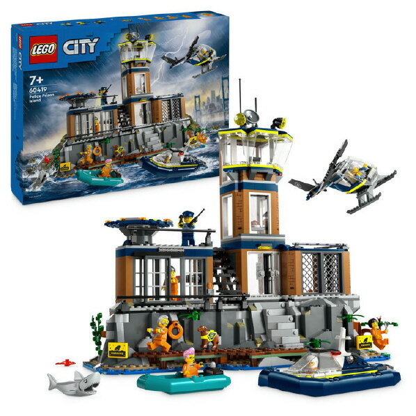 レゴジャパン LEGO シティ 60419 シティポリス＜プリズンアイランド＞ 60419シテイポリスプリズンアイランド 