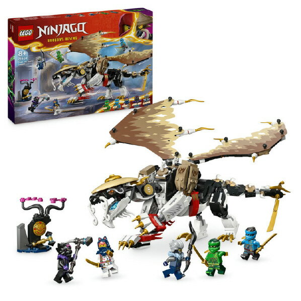 レゴジャパン LEGO ニンジャゴー 71809 マスタードラゴン イゴール 71809マスタ-ドラゴンイゴ-ル [71809マスタ-ドラゴンイゴ-ル]