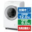 ѥʥ˥å ں120kgɥ༰絡 ޥåȥۥ磻 NA-LX127CL-W [NALX127CLW]RNH