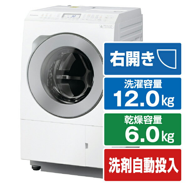 ѥʥ˥å ڱ120kgɥ༰絡 ޥåȥۥ磻 NA-LX127CR-W [NALX127CRW]RNH