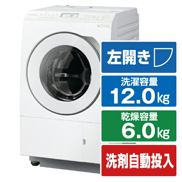 ѥʥ˥å ں120kgɥ༰絡 ޥåȥۥ磻 NA-LX125CL-W [NALX125CLW]RNH