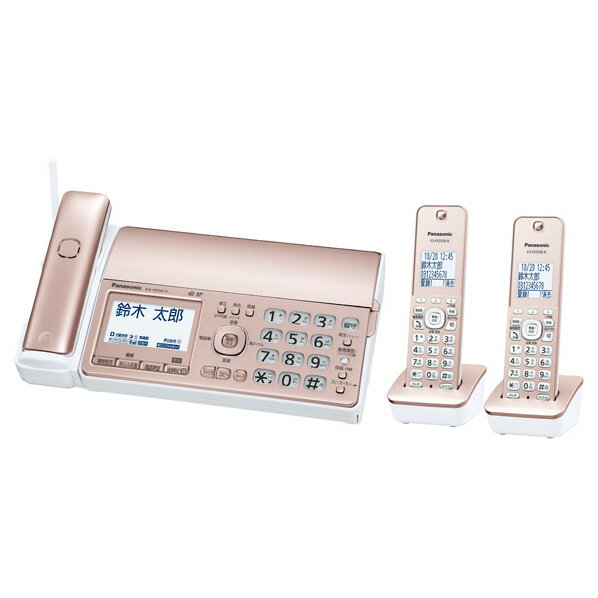 楽天市場】panasonic パナソニックデジタルコードレス 普通紙fax 楽天市場】panasonic パナソニックデジタルコードレス 普通紙fax