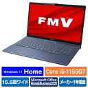 富士通 ノートパソコン LIFEBOOK AHシ