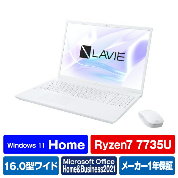 NEC Ρȥѥ LAVIE N16 ѡۥ磻 PC-N1675HAW [PCN1675HAW]RNH