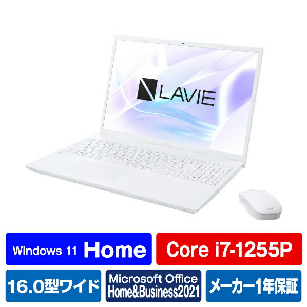NEC Ρȥѥ LAVIE N16 ѡۥ磻 PC-N1670HAW [PCN1670HAW]RNH