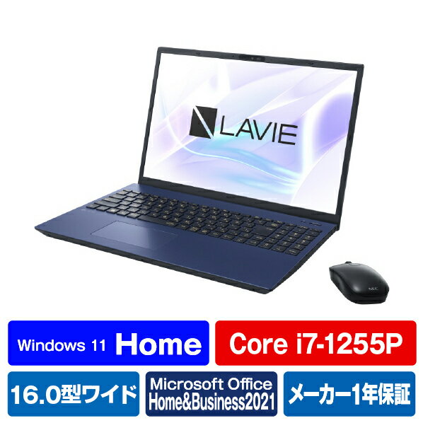 NEC Ρȥѥ LAVIE N16 ͥӡ֥롼 PC-N1670HAL [PCN1670HAL]RNH