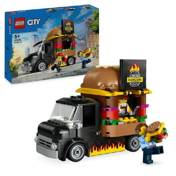 レゴジャパン LEGO シティ 60404 バーガートラック 60404バ-ガ-トラツク 