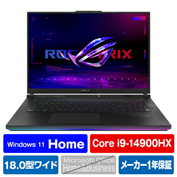 ASUS ノートパソコン ROG Strix SCAR 18 G834JYR オフブラック G834JYR-I94R4090 [G834JYRI94R4090]【RNH】