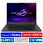 ASUS Ρȥѥ ROG Strix SCAR 16 G634JYR ե֥å G634JYR-I94R4090 [G634JYRI94R4090]RNH