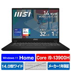 MSI ノートパソコン Modern 14 H D13M クラシックブラック MODERN-14-D13MG-4165JP [MODERN14D13MG4165JP]