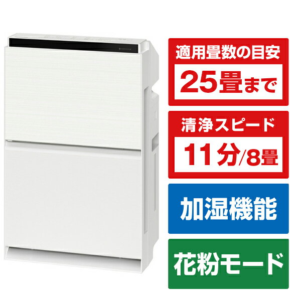 楽天市場】f-vxk55-w ホワイトの通販 楽天市場】f-vxk55-w ホワイトの通販