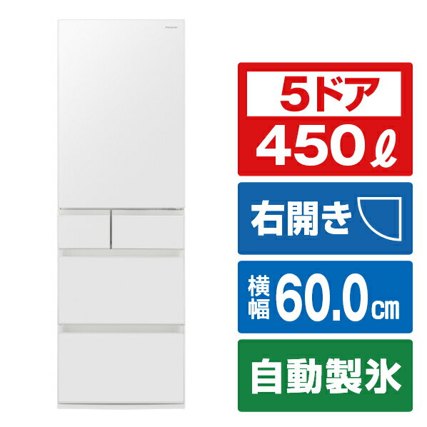 楽天市場】panasonic nr-e455pxの通販 楽天市場】panasonic nr-e455pxの通販