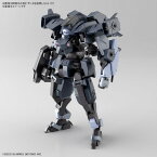 バンダイスピリッツ 境界戦機 極鋼ノ装鬼 HG 1/72 アーロンライノ(グレイディ専用機) HGキヨウカイ18ア-ロンライノグレイデイキ [HGキヨウカイ18ア-ロンライノグレイデイキ]