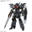 バンダイスピリッツ 機動戦士ガンダムSEED FREEDOM HG 1/144 ブラックナイトスコードシヴァ HGUC245ブラツクナイトスコ-ドシウ゛ア [HGUC245ブラツクナイトスコ-ドシウ゛ア]