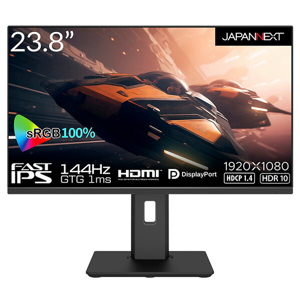 JAPANNEXT 23．8型ゲーミング液晶ディスプレイ ブラック JN-238GI144FHDR-HSP [JN238GI144FHDRHSP]【MYMP】